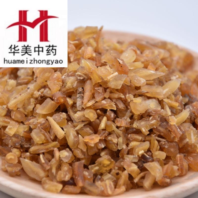 图片编辑202207025819.109776995128