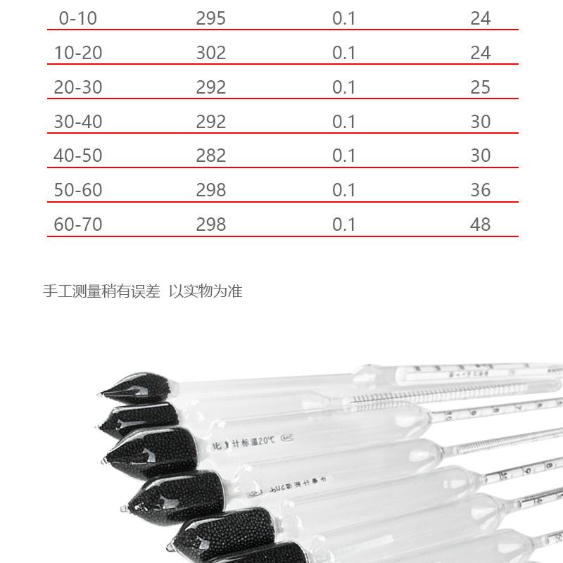 详情_04.jpg