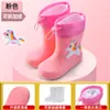 Botas de Lluvia Infantiles de Dibujos Animados con Cordón, Impermeables y Antideslizantes para Niños y Niñas, Más Algodón, Cálidas y Extraíbles, Ligeras