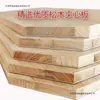 Armario de puerta corredera de pino macizo, diseño simple, acabado de madera natural, adecuado para dormitorios de adultos, diseño de dos puertas, armario de almacenamiento para niños, requiere montaje, otras opciones disponibles