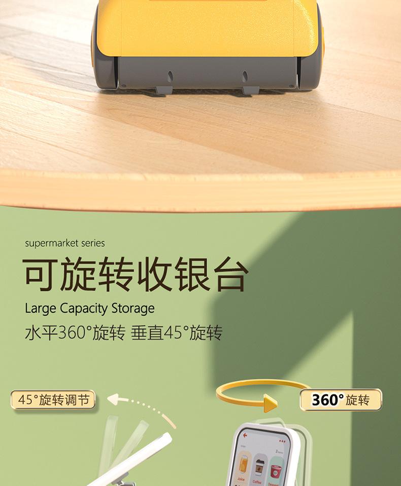 详情页_05