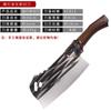 Cuchillo forjado a mano Cuchillo de cocina de acero inoxidable Cuchillo de cocina Cuchillo de cocina para el hogar para exteriores para picar huesos Cuchillo de cocina Utensilios de cocina Runjianghu Sin