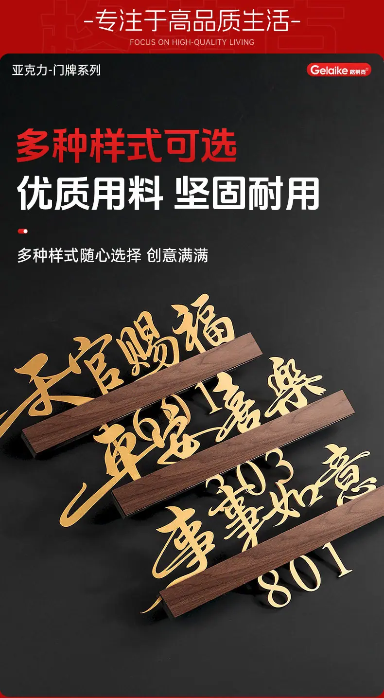 详情-08.jpg
