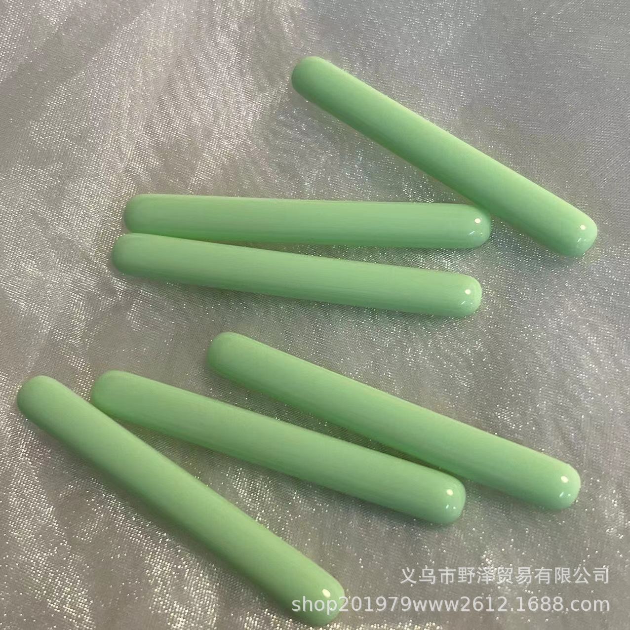 微信图片_20230605141253