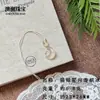 Fábrica de Origen Ojo de Gato Natural Luna Creciente Luna Nueva Colgante Encantador para Pareja Calcedonia Transparente Helada Multicolor Lindo Colgante Accesorio