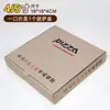 Cajas de Pizza al por Mayor 4/5/6/7/8/9/10/ 12 pulgadas Cajas de Embalaje para Pizza Cajas para Llevar