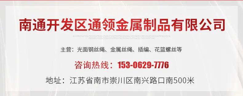 内页(1)_03