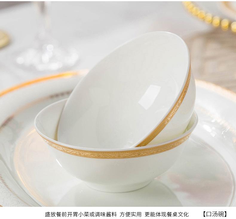 详情页4_06.jpg