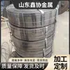 Fabricante de Shandong 08A Material Macio Barra de Ferro Q195 Curvada 90 Graus Sem Rachar para Artesanato Aço Plano Arredondado Prensado a Frio