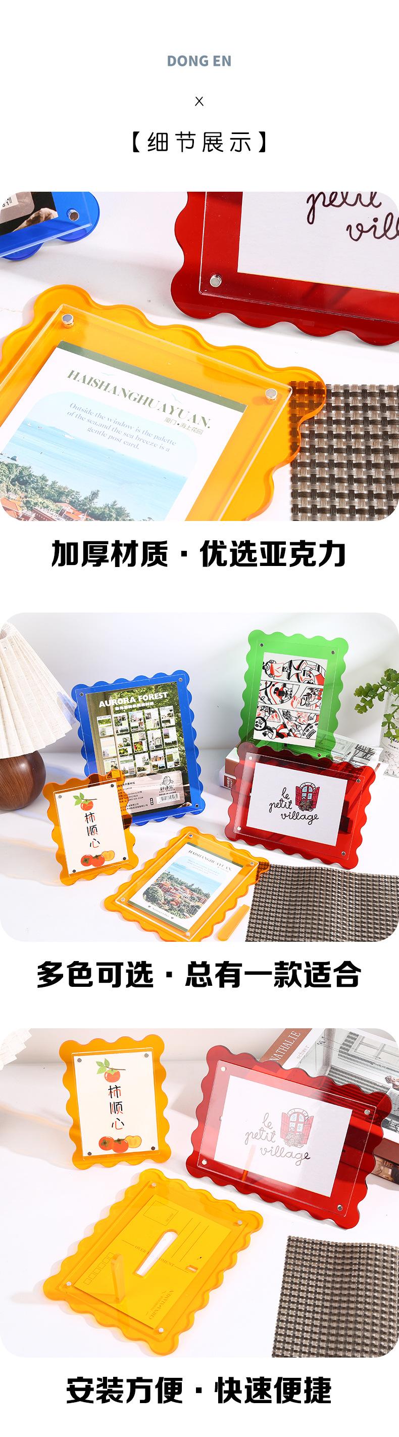 详情页_09