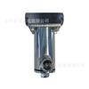 Válvula Solenoide Antideflagrante Original de Fábrica Dfb-20/10 para Rociador de Minería Antideflagrante