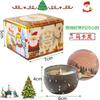 Presentes de Natal Transfronteiriços, Velas Perfumadas, Presentes de Aniversário, Lembrancinhas para Atmosfera Romântica, Vendas Diretas da Fábrica, Processamento por Atacado