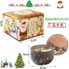 Jiesheng Aromaterapia Transfronteiriça Natal Flor Seca Vela Aromática Caixa de Presente Conjunto Cera de Soja Presente de Feriado Presente de Acompanhamento