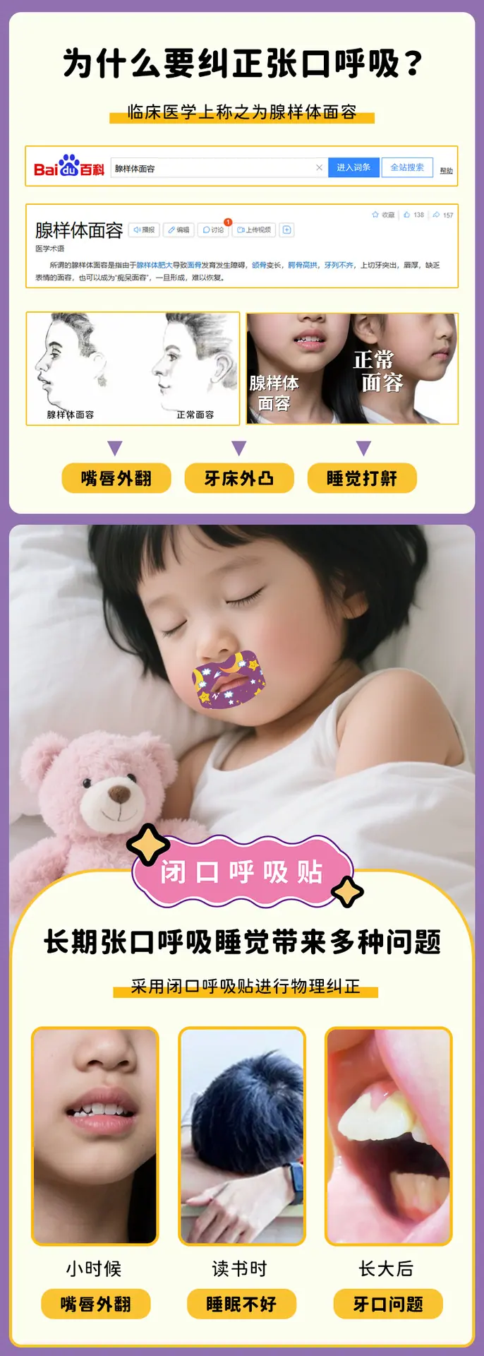 画板 2