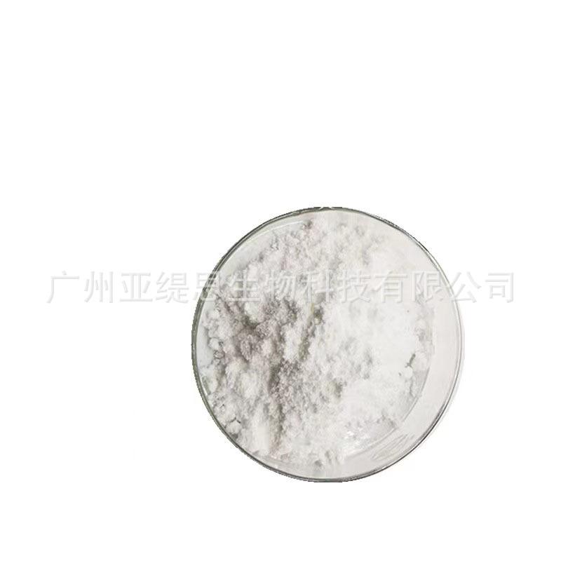 16c1c2fdd03ee8a524c28430975224