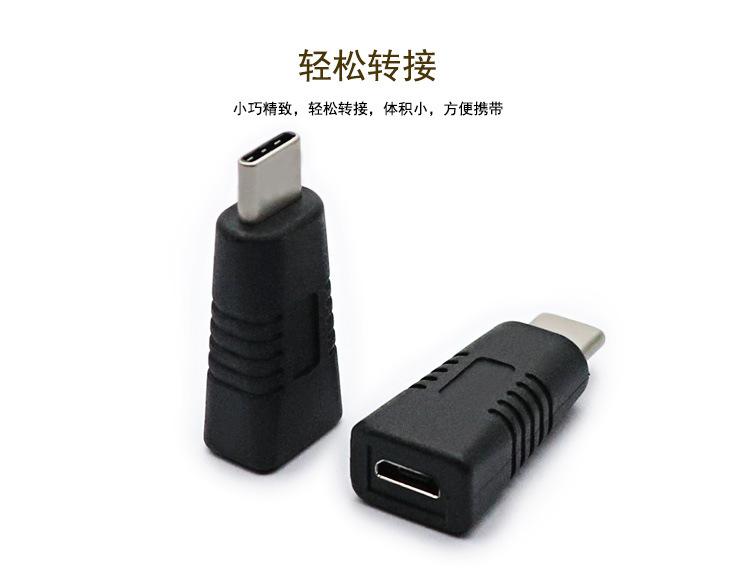 详情页_03.jpg