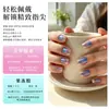 Unhas postiças quadradas curtas roxo-azulado degradê para usar, adesivos de unha simples estilo francês com glitter