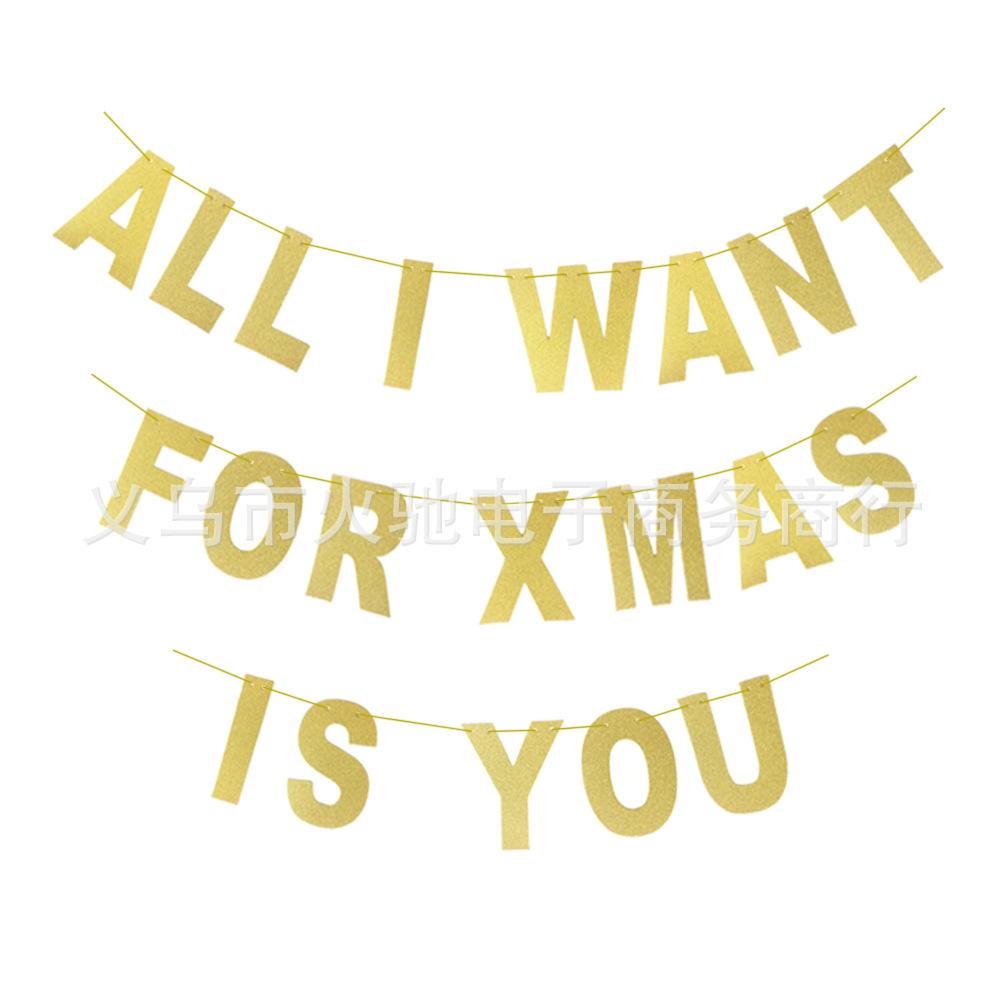 All i want for xmas is you.jpg