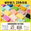 Método de envío FC para voltear la pasta de azúcar seca Pace a prueba de humedad universal material de decoración para hornear pasteles voltear la piel de azúcar 200 g