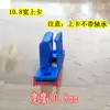 Roda de fio único Tela de porta de malha de diamante Janela Roldana de correr Roda de rolo Estilo antigo Puxar e empurrar Liga de alumínio Roda com rolamento silencioso