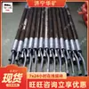 Fkss-60/6 Sellador de Agujeros Ajusta Automáticamente la Inyección de Agua Instalación Simple Fuerte Resistencia al Desgaste Sellador de Agujeros