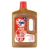Líquido Esterilizador para Ropa Omo Fragancia Cedro Lavanda Eucalipto Té Blanco Desodorización Multiespecificación 1Kg/1.8Kg