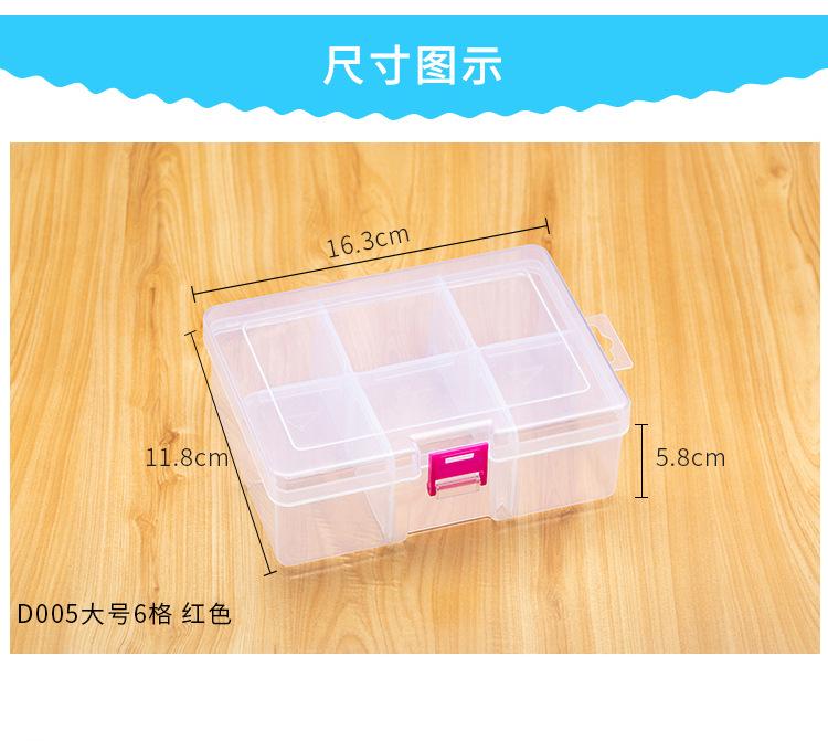 D005-详情_04.jpg