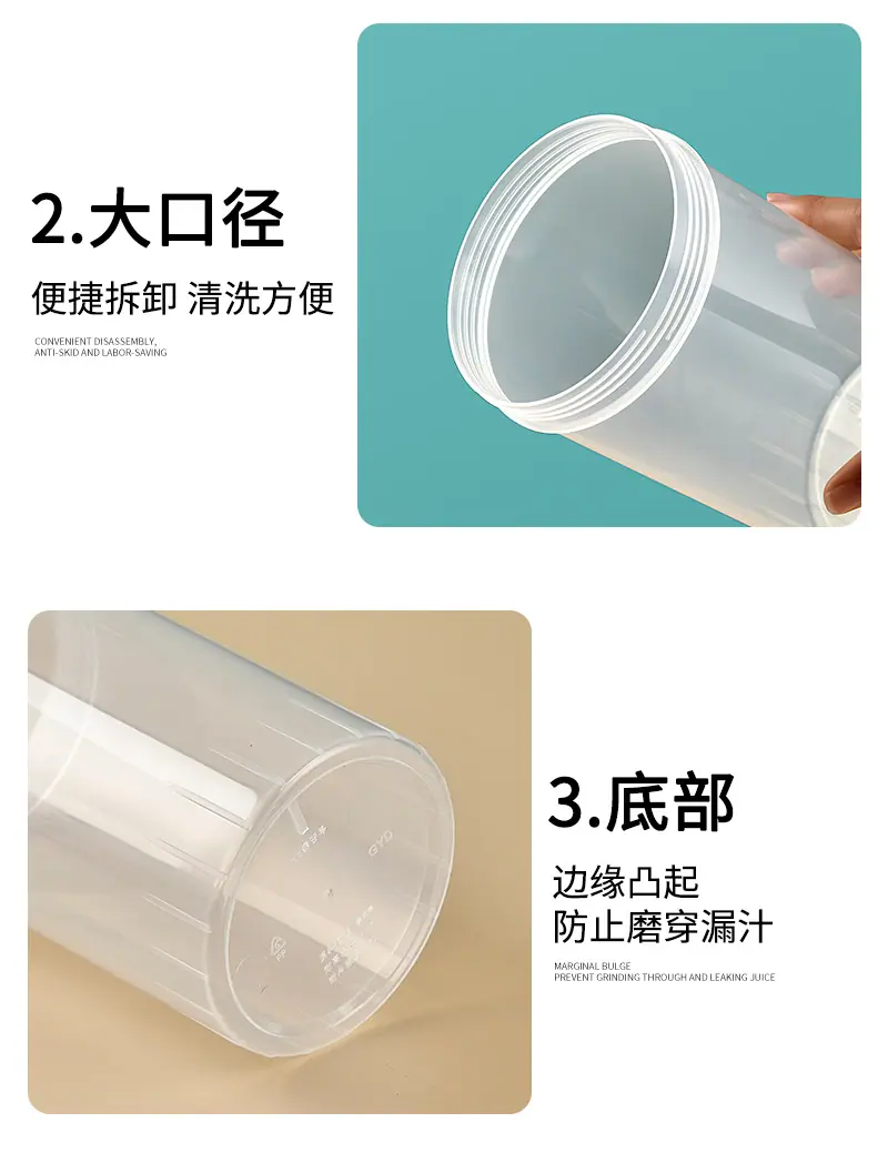 绿底圆形压汁壶详情_15.jpg
