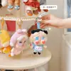 Caja de Exhibición Labubu Muñeco de Peluche Colgante Vitrina Bubble Mart Hecho a Mano Exhibidor de Cajas Sorpresa Almacenamiento