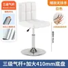 Silla de bar con respaldo para recepción de mostrador y caja registradora, silla de bar moderna ajustable para uso doméstico, taburete alto simple
