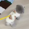 Ropa para Perro Pequeño Bichón Schnauzer Corgi Perro Teddy Estilo Primavera Felpa 25mm Chaleco Peludo Estampado