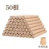 Varillas de Incienso de Residuo de Ajenjo Puro con Set de Soporte para Incienso Varillas Herbales Naturales de Ajenjo para Uso de Aroma en Interiores y Exteriores del Hogar