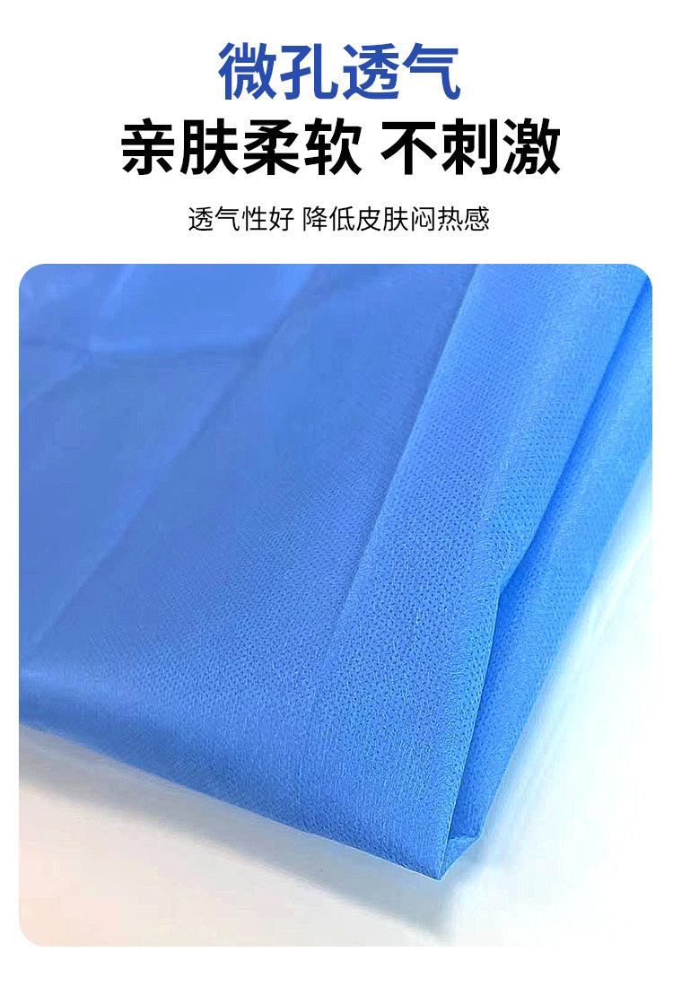 详情_10.jpg