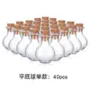 50 frascos de vidrio botella de los deseos botella de deriva con clavo de cuerno de oveja embudo cuerda de cáñamo mini tapón de corcho decoración de botella de los deseos