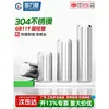 Acero Inoxidable 304 Pasador Cilíndrico Pasador de Localización GB119 Pasador de Fijación Eje Pasador Sólido Pasador de Chaveta M1M1.5M2M3-M16