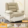 Sofá de Masaje Eléctrico Individual Multifuncional Espacio de Sala de Estar Silla Mecedora Reclinable Perezosa de Ocio Silla Giratoria Modelo Nuevo 2024