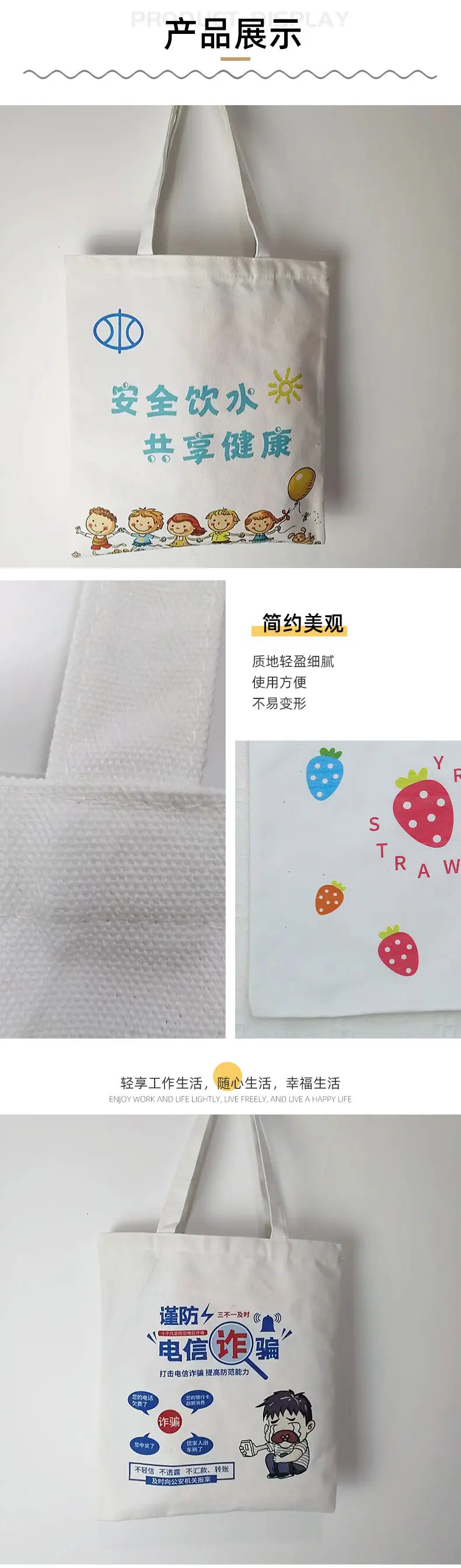 围裙详情_09