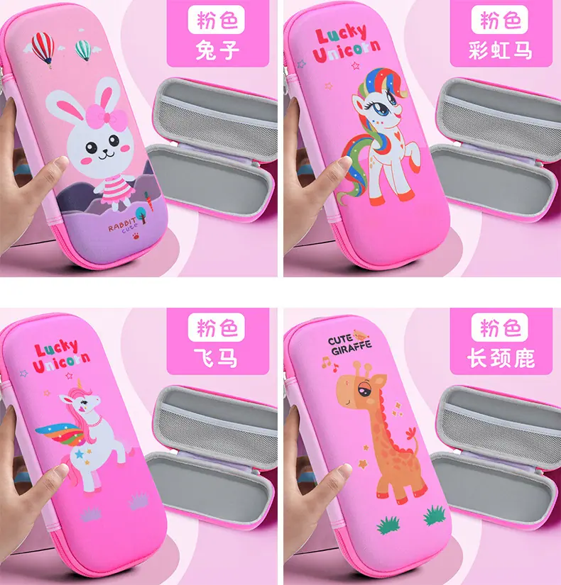 详情页_12.jpg