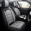 Cojín para Asiento de Coche de Cuero Napa para Todas las Estaciones Cubierta de Asiento de Coche de Cuero Completamente Rodeada Transpirable y Resistente al Desgaste Cubierta de Asiento de Comercio Exterior Transfronterizo