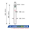 Tubo de vidro resistente à pressão rolha de PTFE rosqueada tubo colorimétrico laboratório químico fundo redondo/fundo plano com graduação parede espessa resistente à pressão