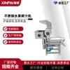 Procesamiento Máquina Exprimidora Automática de Zanahoria Tornillo Exprimidor de Verduras Trituración y Extracción de Jugo de Frutas y Verduras