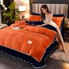 Novo Produto Outono/Inverno 2026 4,2-4,8kg Cor Sólida Coral Leite Dourado Veludo de Visão Flanela Conjunto de Cama de Quatro Peças com Saia de Cama