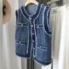 Deslumbrante! Colete jeans estilo Chanel de luxo leve para mulheres, coleção de outono 2026, jaqueta colete de tweed azul primavera/outono