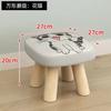 Taburete Pequeño Tela Algodón Lino Hogar Taburete para Niños Taburete Pequeño Taburete para Cambiarse los Zapatos Banco Pequeño de Madera Maciza Taburete Creativo de Dibujos Animados
