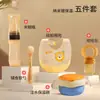 Juego de Vajilla de Silicona para Niños Set de Comida Complementaria para Bebés Set de Plato y Cuchara para Bebés Mordedor Alimentación para Recién Nacidos y Bebés Agua y Arroz Cereales