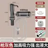 Detergente para platos dispensador de jabón líquido para manos dispensador de jabón a presión tubo de extensión cabeza de bomba de detergente de extensión