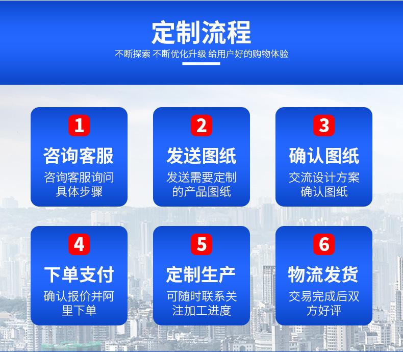 详情_09