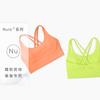 2024 Novo Colete Esportivo Nu Feminino À Prova de Choque Cruz Bonita Costas Fitness Roupa Interior Correndo Sutiã Esportivo Ao Ar Livre
