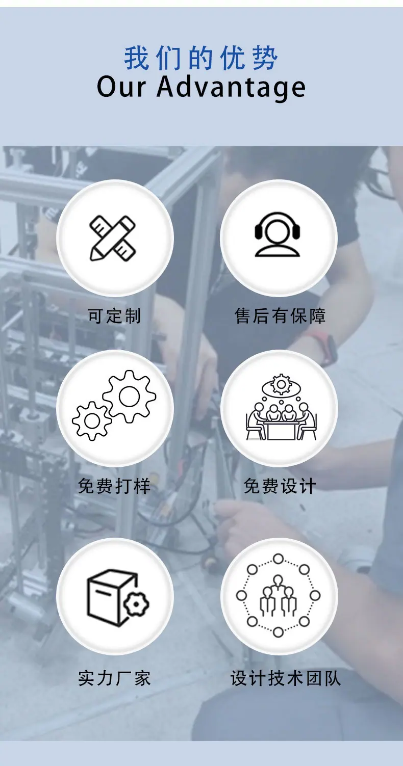 搪锡机8_08