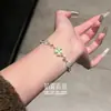 Pulsera de Trébol de Cuatro Hojas Uva Verde con Bruma de Leche, Piedra Ojo de Gato Simple de Alta Gama, Regalo Elegante y Dulce para Estudiantes, Mejores Amigas o Novias